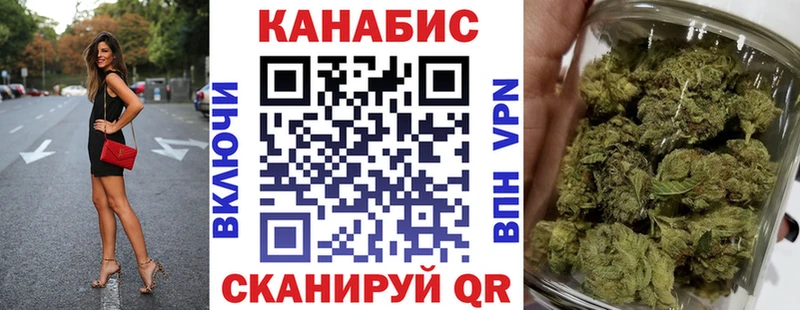 Где купить наркоту Горбатов Каннабис АМФЕТАМИН Гашиш Cocaine СК
