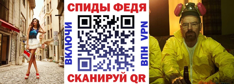 цены   Горбатов  Amphetamine Premium 