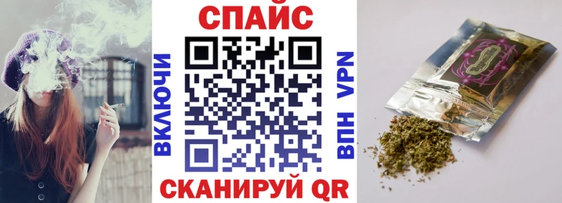 купить наркоту  Горбатов  Бутират GHB 