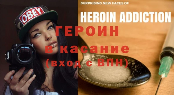 дистиллят марихуана Алексин