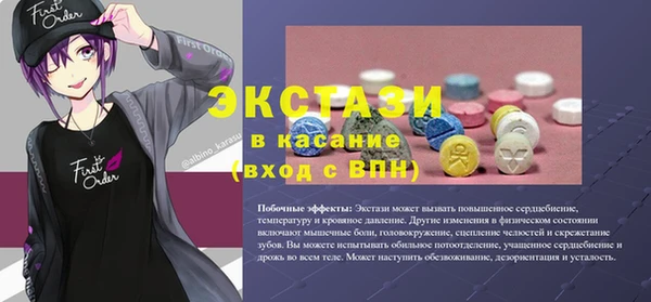 спиды Алзамай