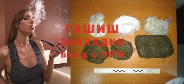 спиды Алзамай