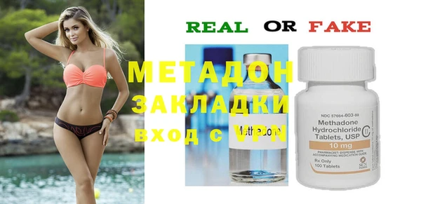 спиды Алзамай