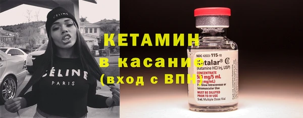 дистиллят марихуана Алексин