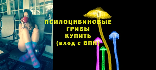 Альфа ПВП Абинск