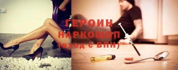 Альфа ПВП Абинск