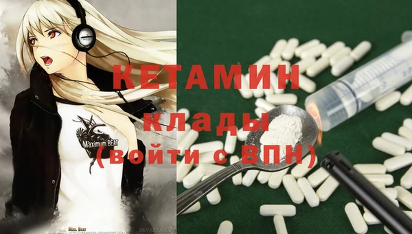 Альфа ПВП Абинск