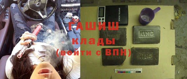 спиды Алзамай