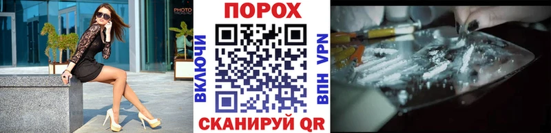 ссылка на мегу   Горбатов  Метамфетамин витя 