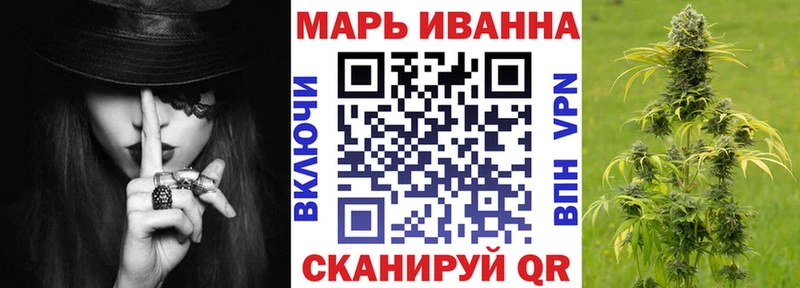 кракен ССЫЛКА  Горбатов  Шишки марихуана конопля  хочу наркоту 